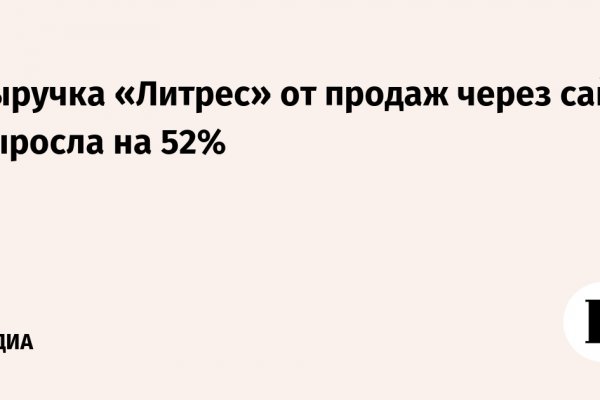 Кракен дарк шоп