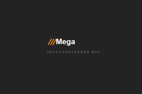 Kraken online