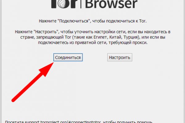 Kraken ссылка kraken link24 info