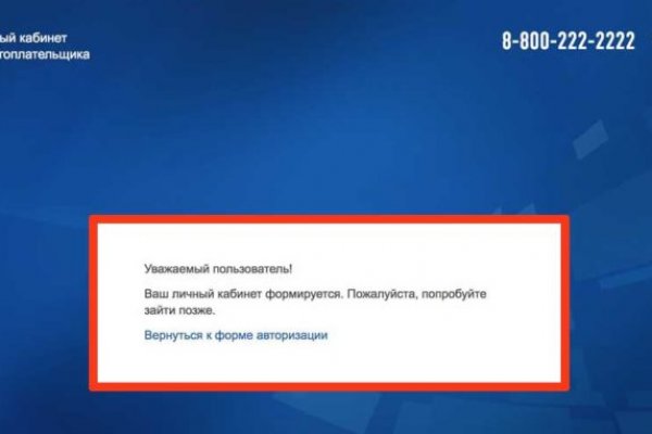 Сайты наркоты