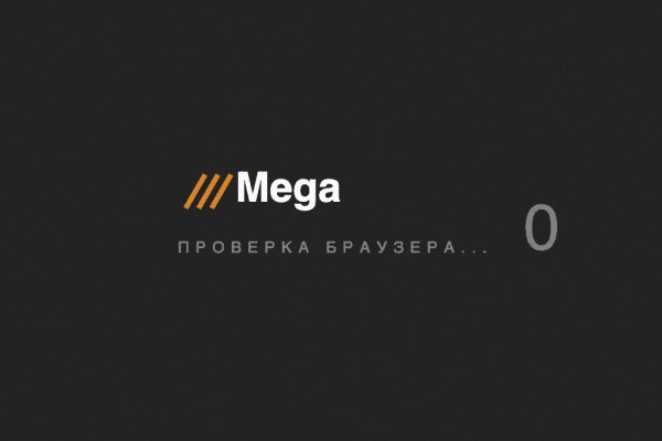 Ошибка на сервере кракен