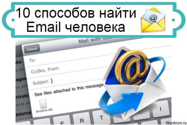 Как вывести деньги с кракена