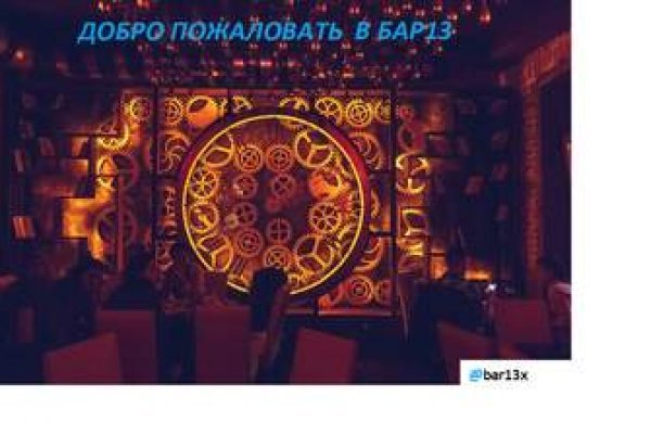 Кракен сайт ссылка тор браузере