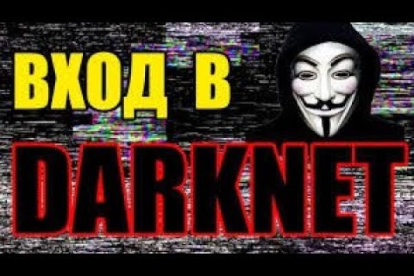 Kraken 26 at