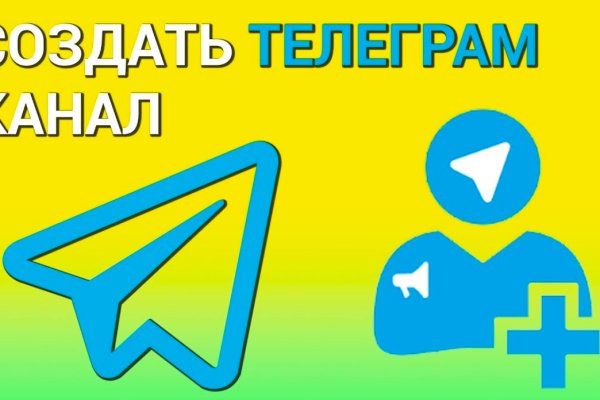 Ссылки тор браузер