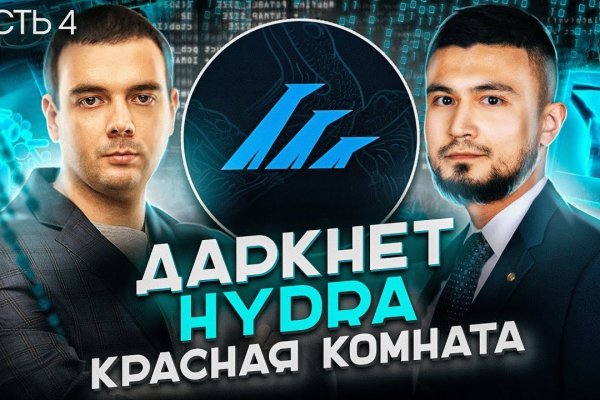 Kra36.cc Вход на сайт главная страница