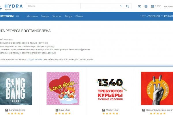 Ссылка на кракен тг