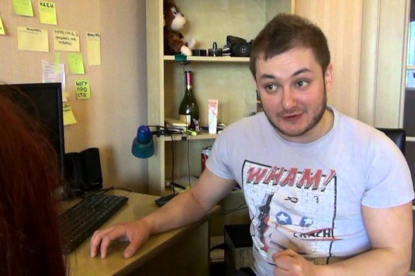 Кракен даркнет как зайти