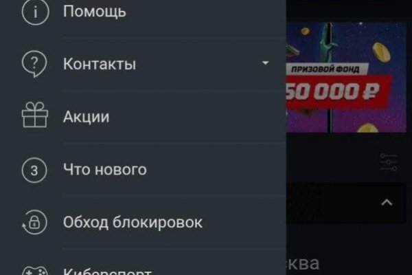 Кракен телеграмм магазин