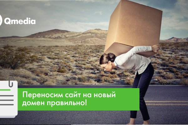 Ссылка на kraken at