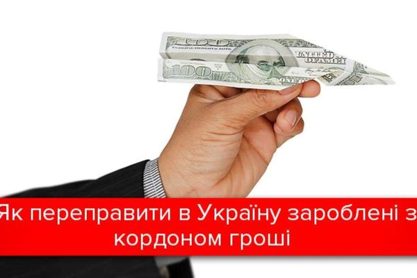 Как зайти на кракен с телефона андроид