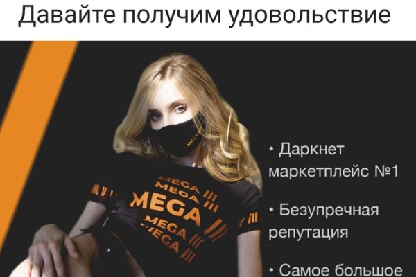 Рабочая ссылка на кракен в торе