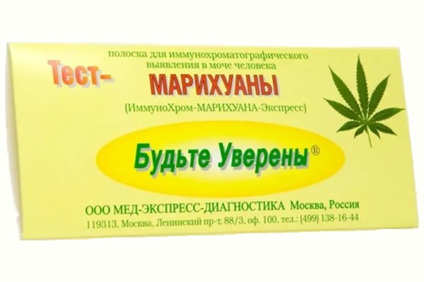 Кракен наркоторговля