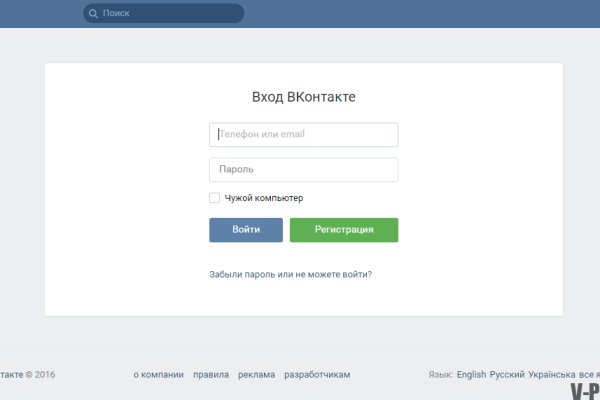 Кракен сайт ссылка онлайн