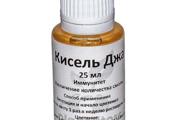 Магазины с наркотиками