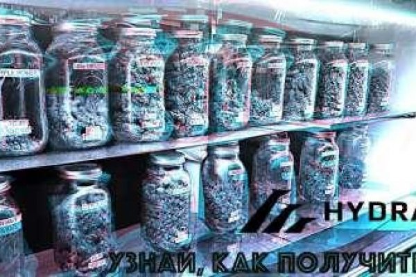 Кракен актуальная ссылка тор