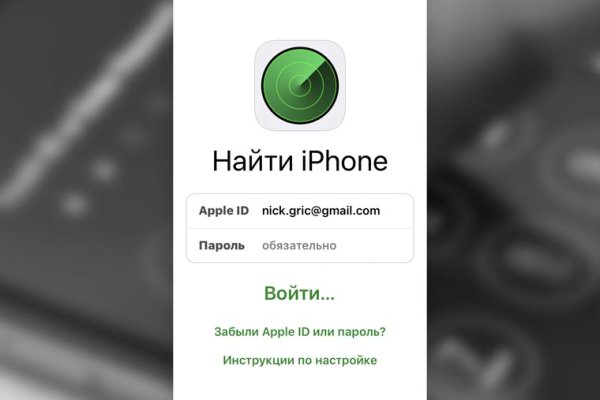 Сайт кракен россия