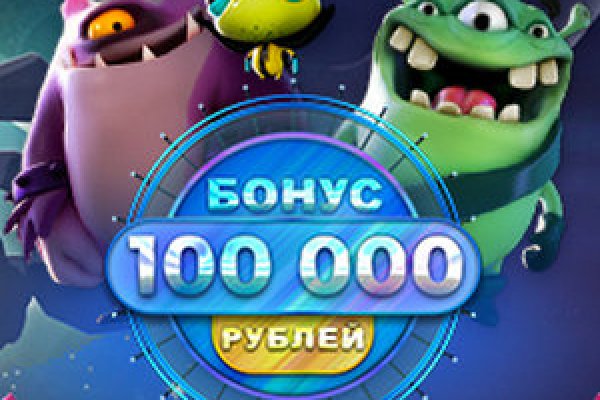 Почему не работает кракен