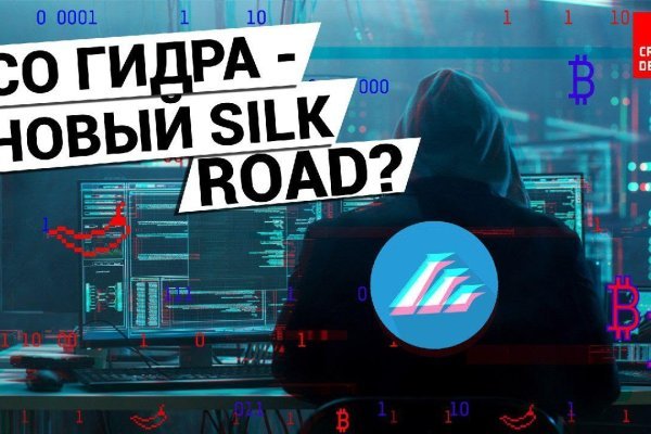 Пользователь не найден кракен что делать