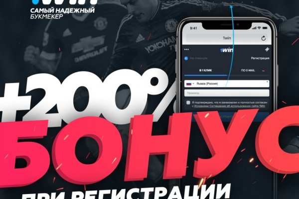 Кракен ссылка тор браузер