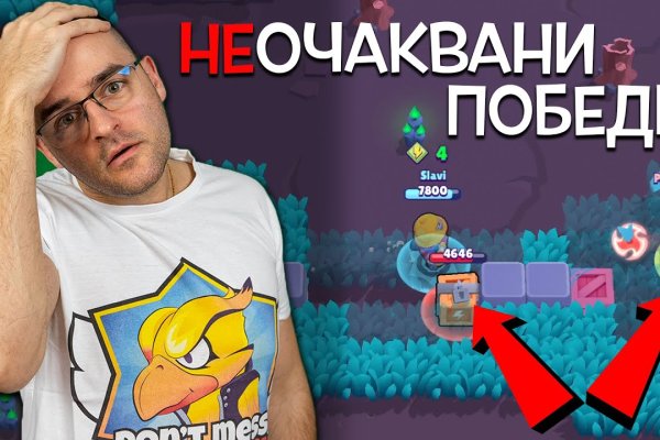 Кракен торговая площадка даркнет