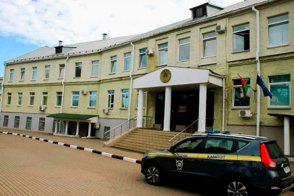 Ссылки мега кракен
