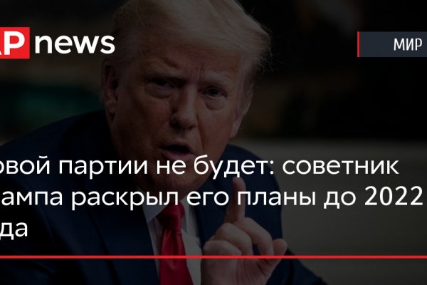 2krn cc кракен
