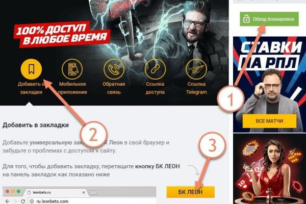 Кракен сайт купить наркотики