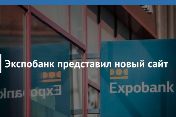 Как вывести с кракена
