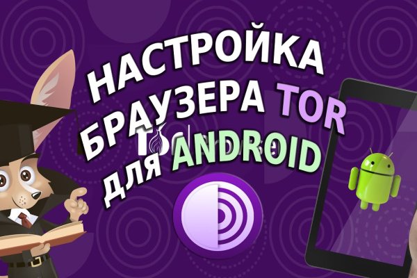 Кракен ссылка 25