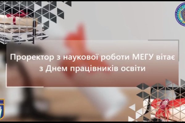 Кракен маркетплейс создатель