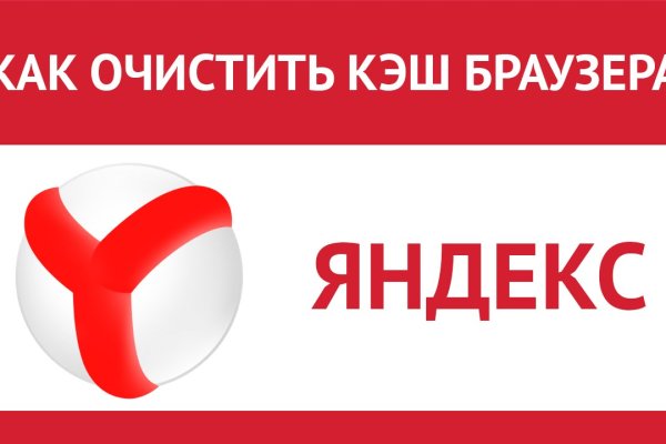 Зеркало кракен дарк