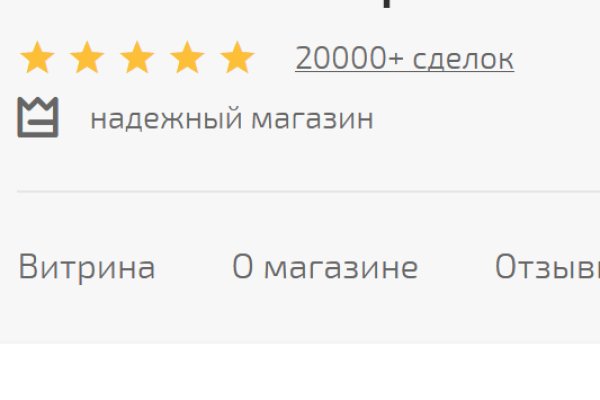 Кракен сайт магазин kraken clear com