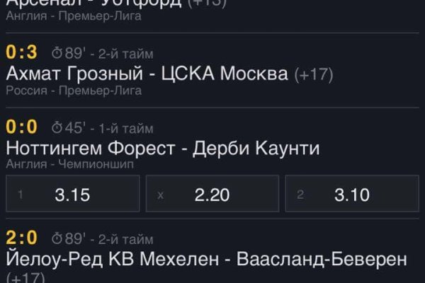 Кракен маркет kr2web in