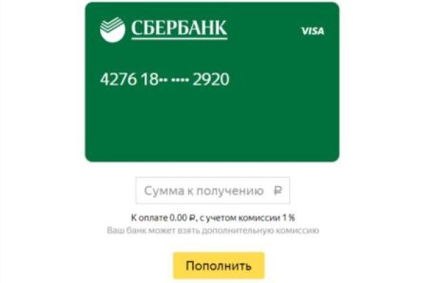 Кракен маркетплейс почему не закроют