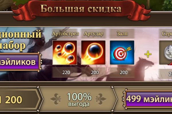 Kra40at