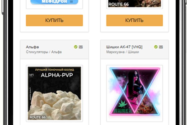 Кракен даркнет 2krnmarket