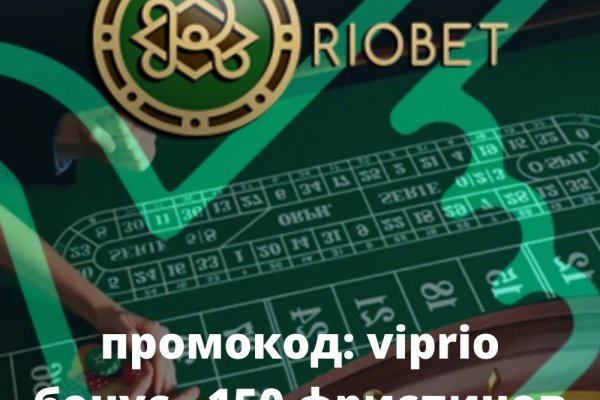 Нарко маркетплейсы