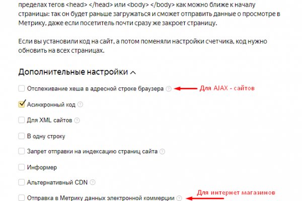 Что такое кракен только через тор