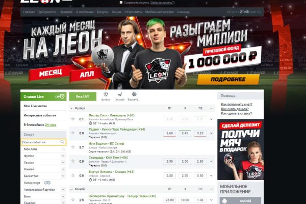 Kraken cc ссылка