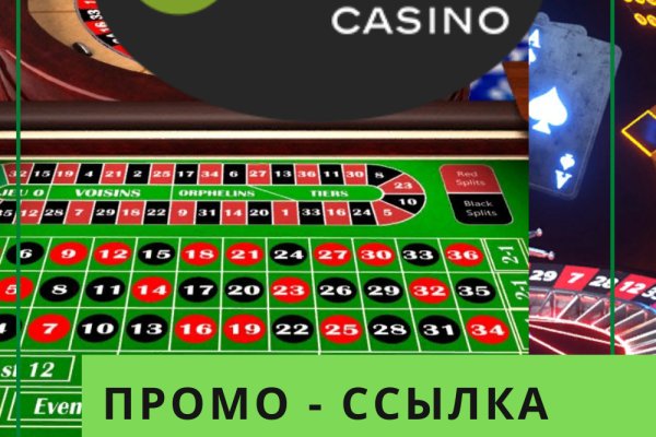 Как зайти на kraken маркетплейс