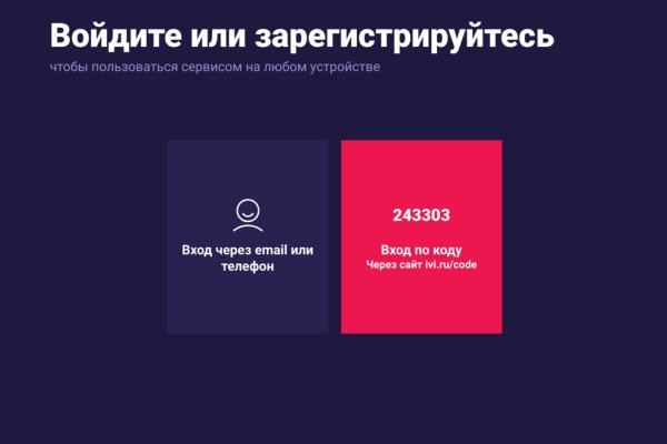 Кракен магазин krakens13 at