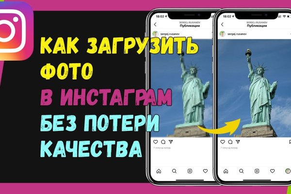 Доступ кракен