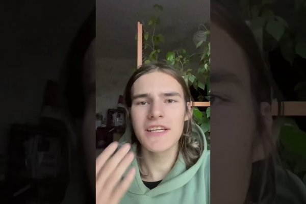 Как зарегаться на кракене