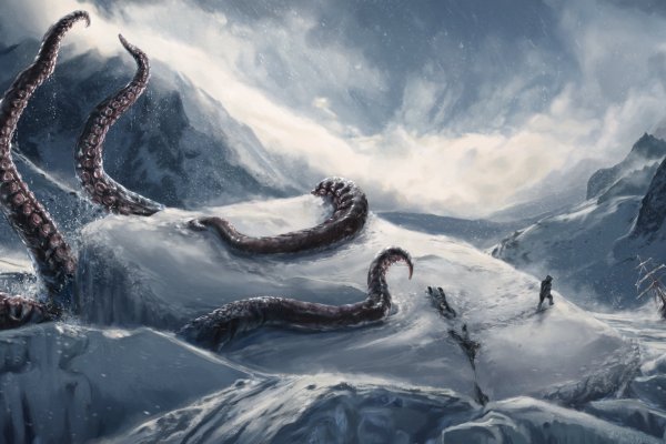 Kraken это