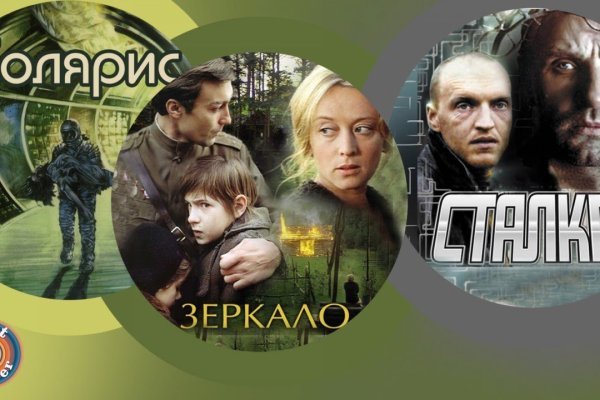 Кракен маркет что это такое