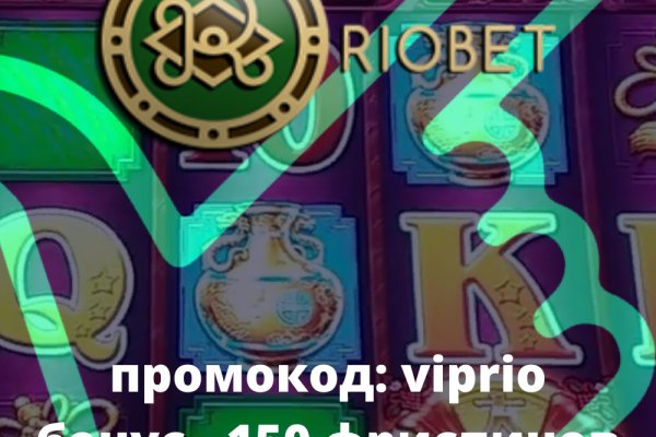 Свежие ссылки кракен