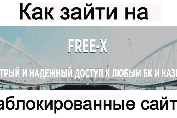 Что продает кракен