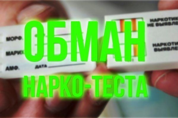 Кракен маркет kr2web in