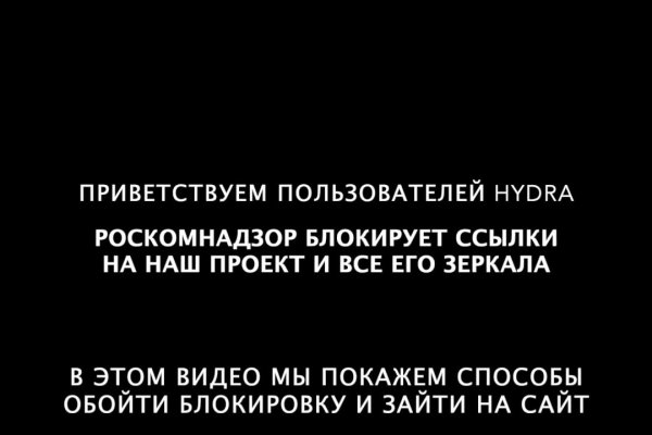 Кракен купить мефедрон